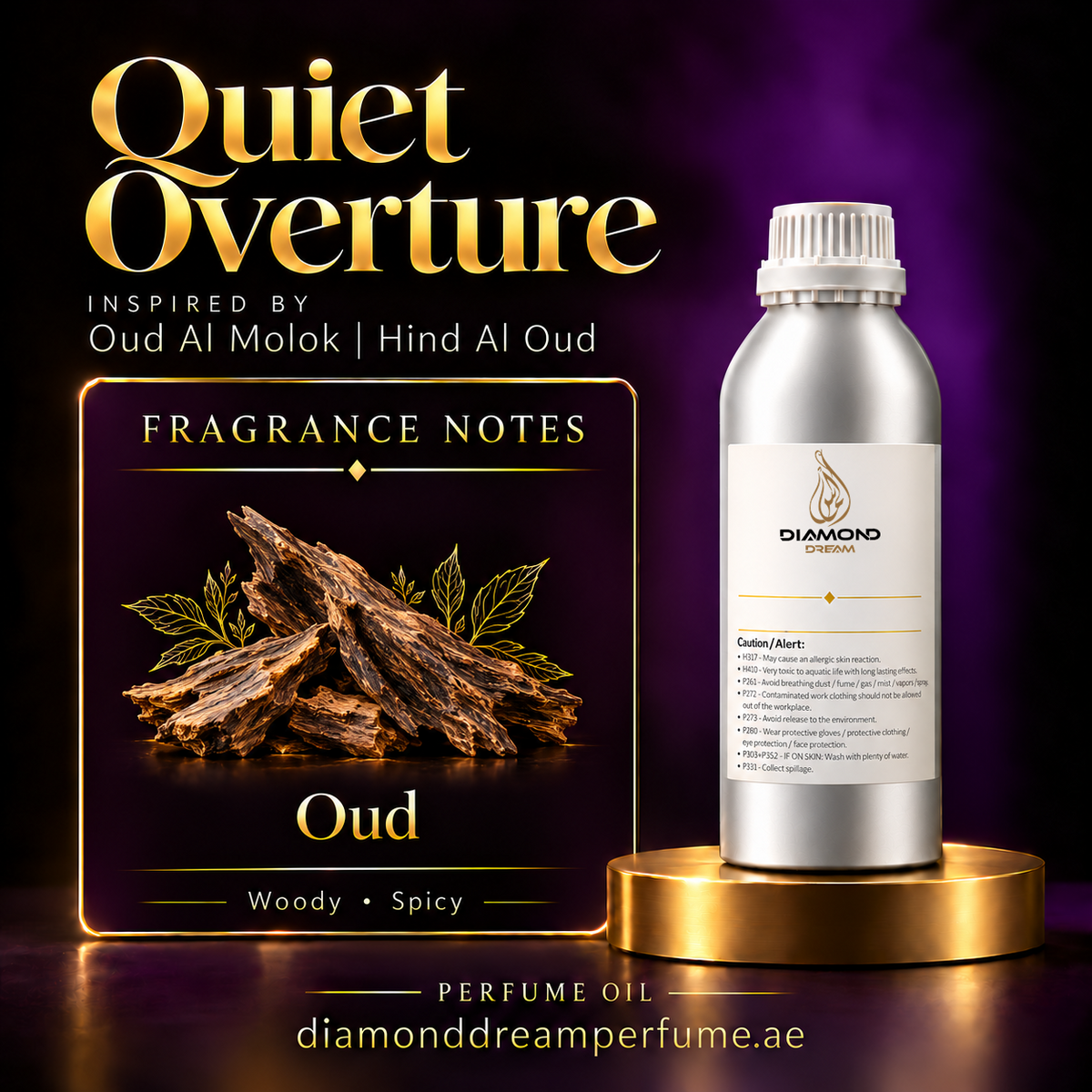 Quiet Overture perfume oil — inspired by Oud Al Molok | Hind Al Oud; notes: Oud.